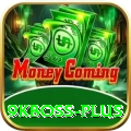 9kboss Pro v1.5.7