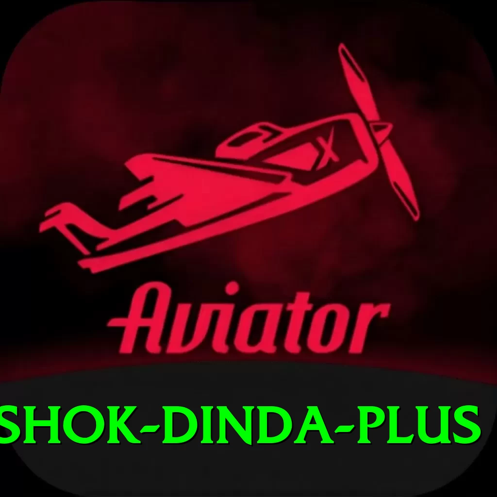 ashok dinda - Mega Edition v1.1.7 - 2