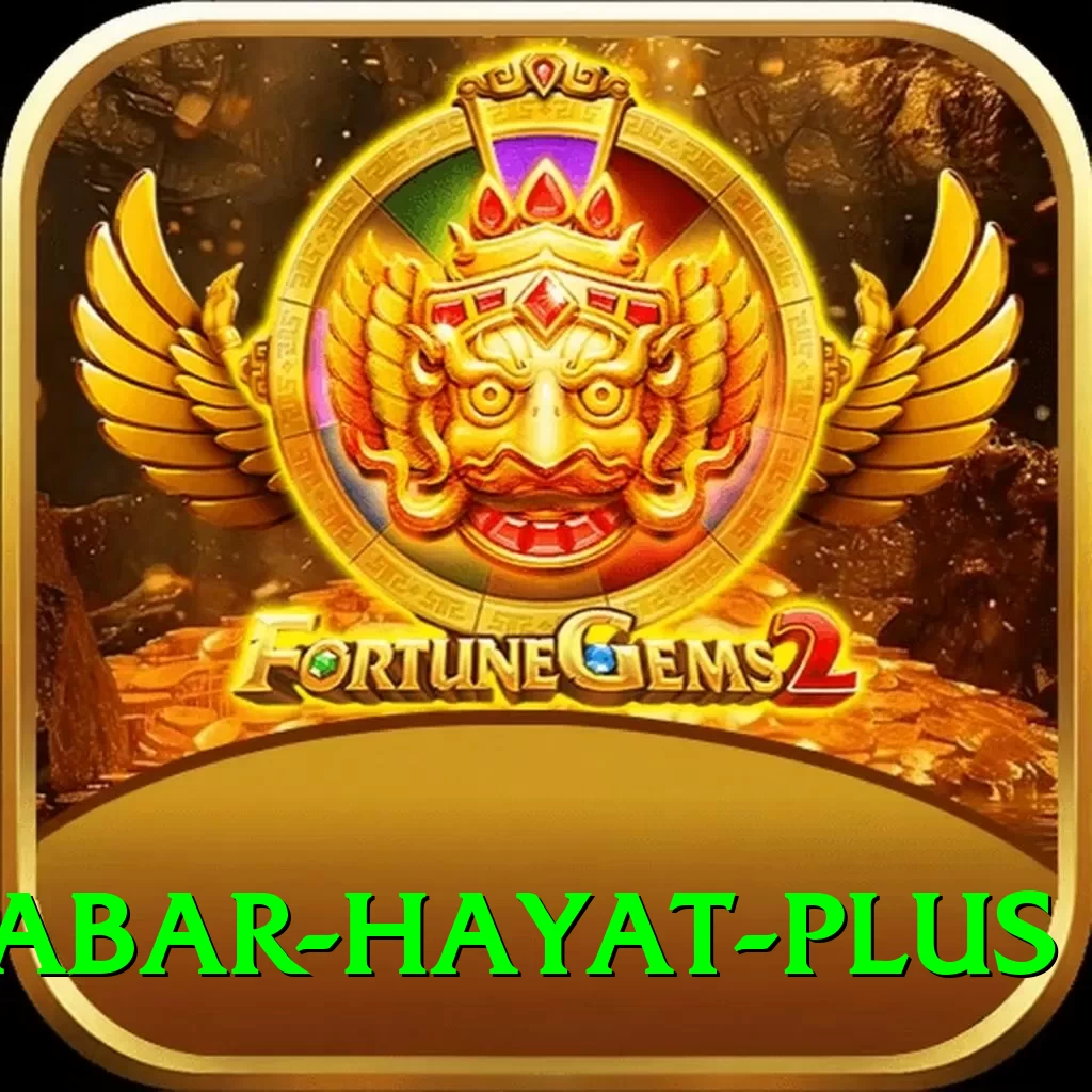 babar hayat King v4.2.0 - 2