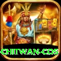 bird watching chitwan cos Premium Edition v2.4.0