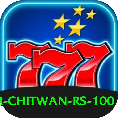 croc farm chitwan rs 100 Gold v3.6.6 - 2