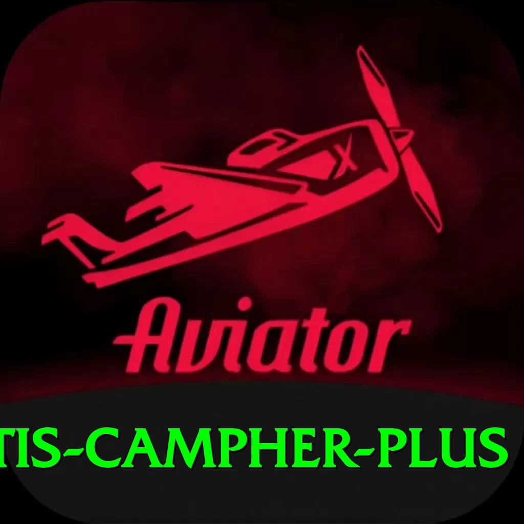 curtis campher Elite v4.6.8 - 2