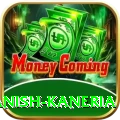 danish kaneria Max Pro v3.8.4