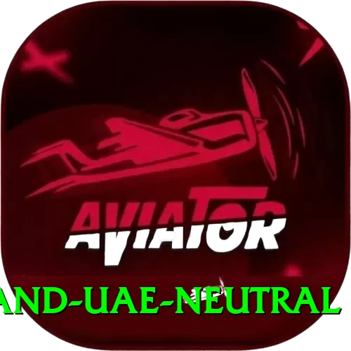 england uae neutral Premium v3.9.2 - 2