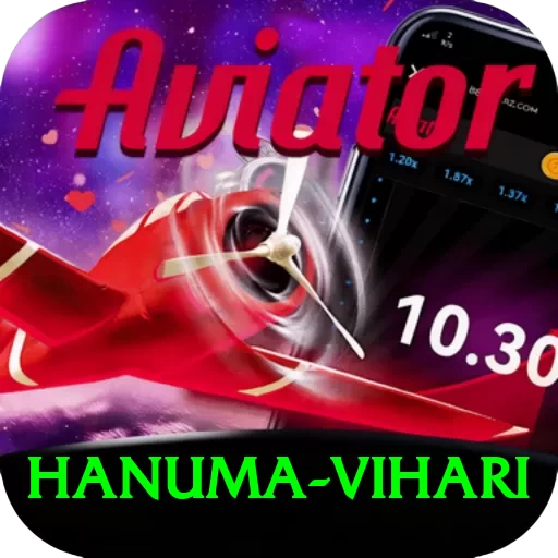 hanuma vihari Turbo Pro v1.2.9 - 2