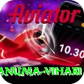 hanuma vihari Turbo Pro v1.2.9