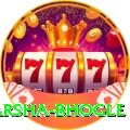 harsha bhogle VIP v1.9.2