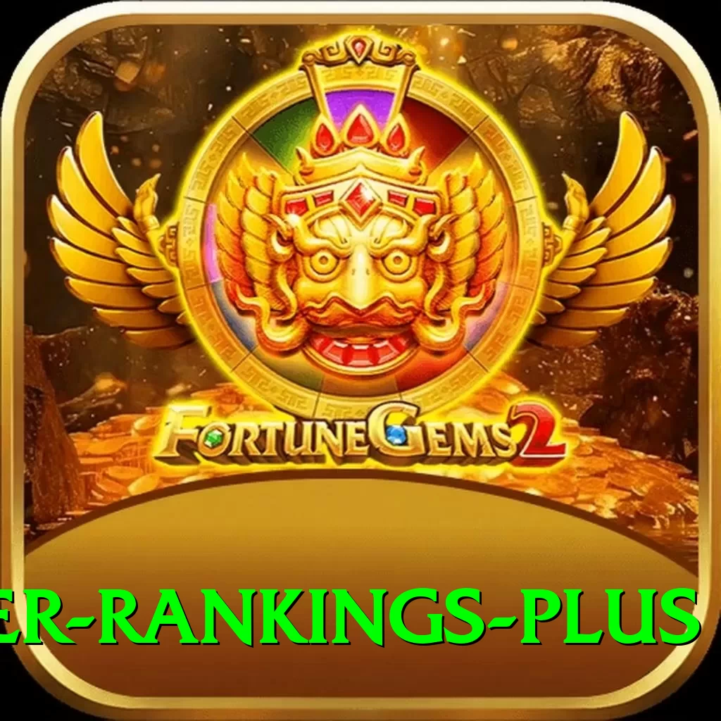 icc player rankings App Turbo v5.5.9 - 2