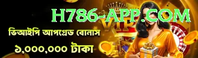 betpkr Jackpot Max v1.9.8 Screenshot 3 - 5