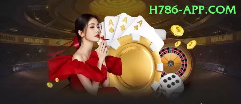 instant payout casino apk pakistan Elite Pro v4.4.6 Screenshot 1