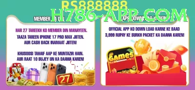 jalwa99 Games Mega Screenshot 2 - 4