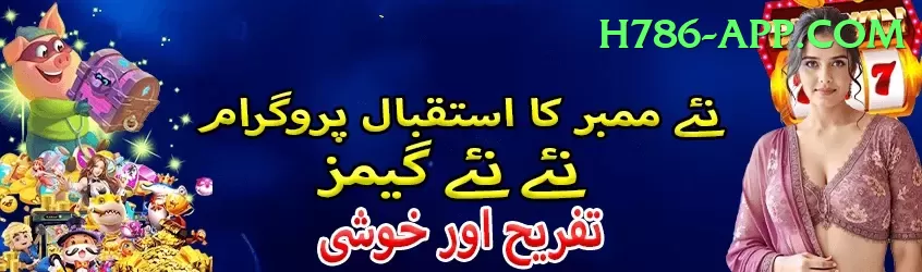 kamran akmal - Max Earning App Screenshot 1