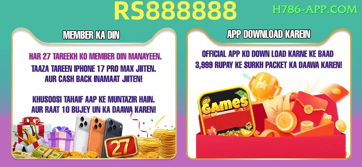 mansoor ali khan pataudi Casino Official v2.5.7 Screenshot 1
