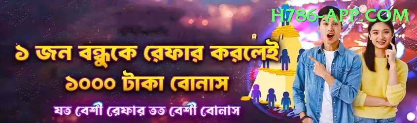 prithvi shaw - Deluxe v3.3.5 Screenshot 1