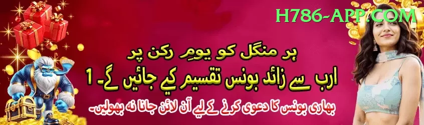 t20 world cup 2022 schedule Mobile Prime Screenshot 1