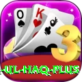 inzamam ul haq Casino Official v1.7.0