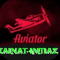 kainat imtiaz Deluxe v1.7.0