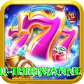 lahiru thirimanne Elite Pro v2.0.6