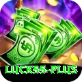 luck55 Elite Pro v5.9.2