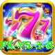 Lucky57 Game VIP APK v5.3.8