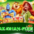 pak dhan Max v2.2.8