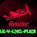 pak v eng Official v1.8.8
