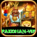 pakdhan Gold Rewards