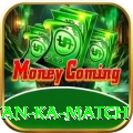 pakistan ka match Gold Pro v2.9.7