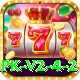 pkz88.pk Extreme APK v2.4.2
