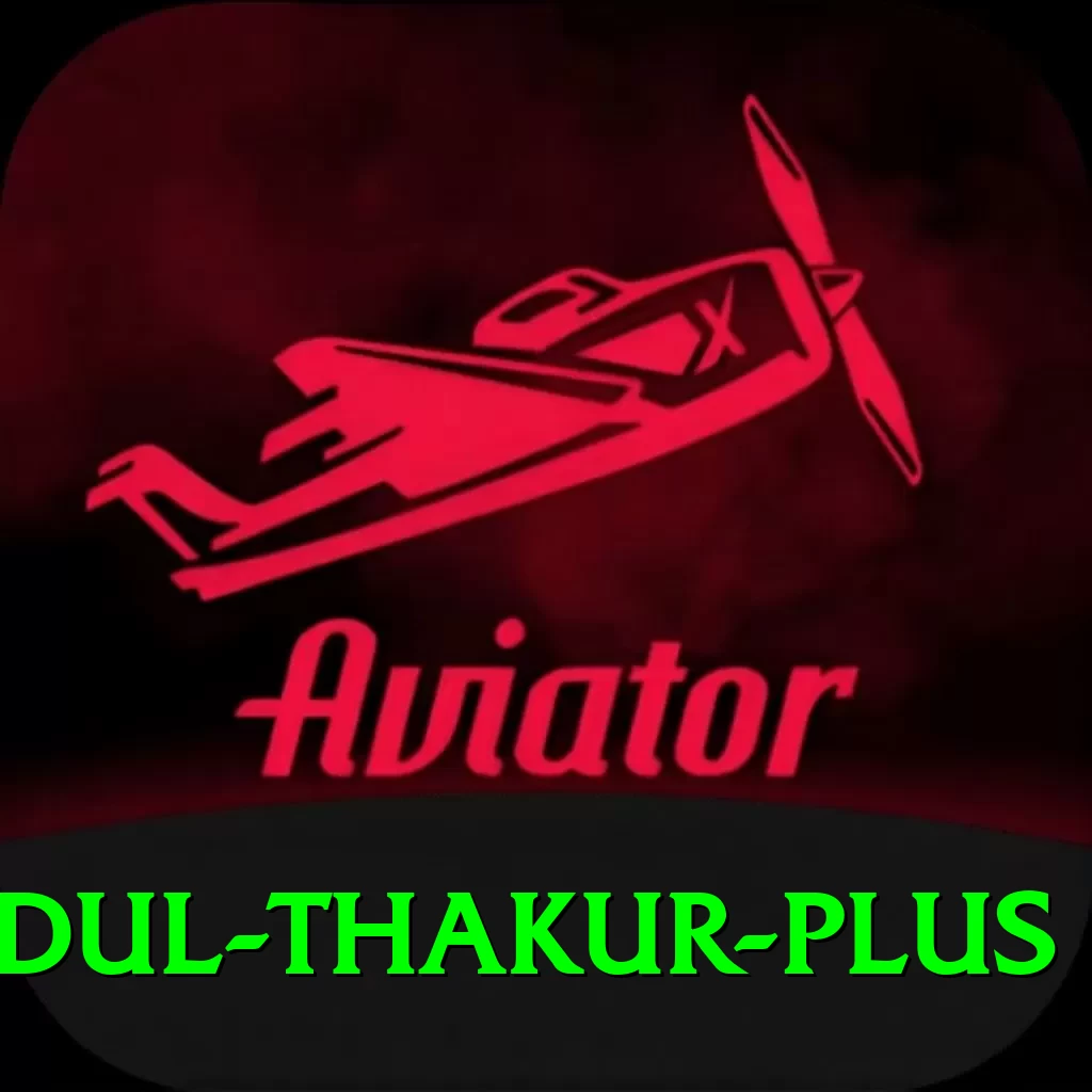 shardul thakur Earn Deluxe v5.5.0 - 2