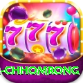 sinuwa doboni chhomrong Apps (Tools & Injectors) Max v1.4.5