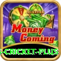 sports cricket Super - Win Real PKR