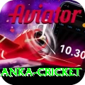sri lanka cricket Elite v5.5.7