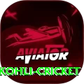 virat kohli cricket Pro1 v3.3.7