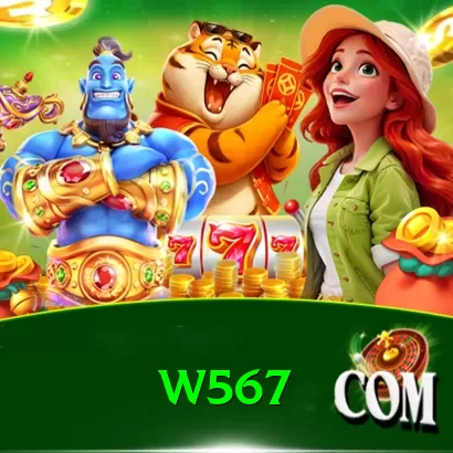 w567 App - 2